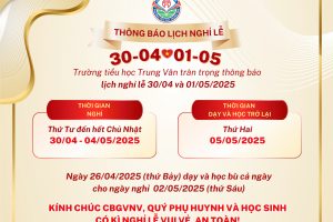 THTV – THÔNG BÁO LỊCH NGHỈ LỄ 30/04 VÀ 01/05 NĂM 2025