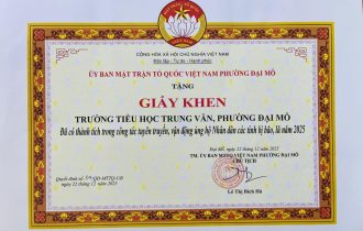 HOẠT ĐỘNG TỪ THIỆN – ỦNG HỘ NHÂN DÂN CÁC TỈNH BÃO LŨ NĂM 2025