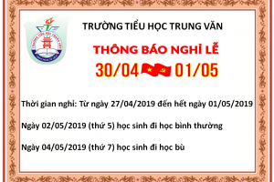 Thông báo nghỉ lễ 30/04 – 01/05