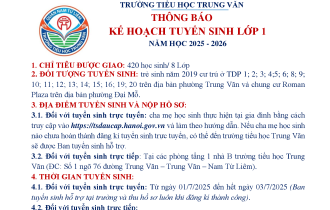 THÔNG BÁO KẾ HOẠCH TUYỂN SINH VÀO LỚP 1 NĂM HỌC 2025-2025
